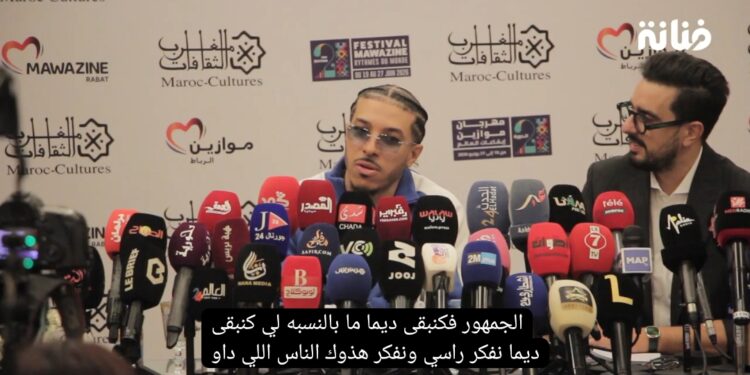 ديزي دروس يتحدث عن مشاركته في موازين:”لغة الأرقام هي نجاح تجاري وليس فني/ أنا مكنحطش راسي ف مقارنات”