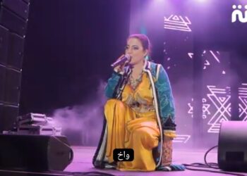 تفاعل جماهيري غير مسبوق مع الفنانة سعيدة تيريت في مهرجان موازين إيقاعات العالم