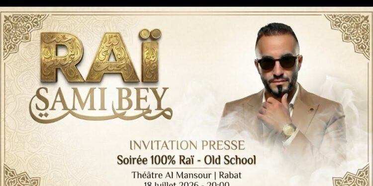 سامي باي يشعل مسرح المنصور بالرباط في سهرة راي “أولد سكول” استثنائية