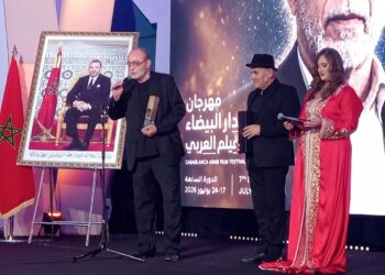 مهرجان الدار البيضاء للفيلم العربي يفتتح دورته السابعة بتكريم الفنانة سماح أنور والمخرج أحمد بولان