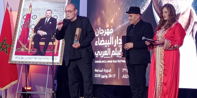 مهرجان الدار البيضاء للفيلم العربي يفتتح دورته السابعة بتكريم الفنانة سماح أنور والمخرج أحمد بولان