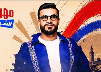 وليد الرحماني يضرب موعدا مع جمهور المضيق في مهرجان الشواطئ