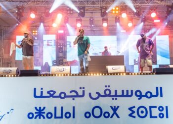 اتصالات المغرب تكشف عن تفاصيل الدورة الـ22 من مهرجان الشواطئ بـ60 حفلاً مجانيا