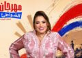 نجاة عتابو تحيي سهرة فنية بالمضيق ضمن مهرجان الشواطئ احتفالا بعيد العرش