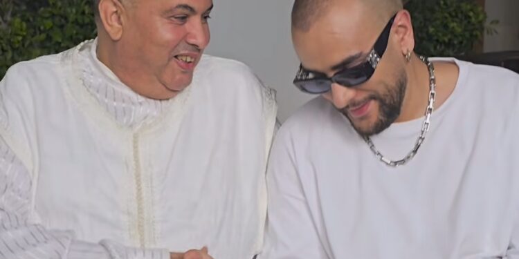“دراكانوف” وحجيب يطلقان الديو الغنائي الجديد وسط تفاعل واسع