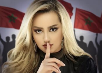 زينة الداودية تروج لأغنيتها الجديدة “لوكان”