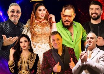 القنيطرة تستعد لسهرة فنية كبرى احتفالا بعيد العرش بمشاركة ألمع نجوم الأغنية المغربية