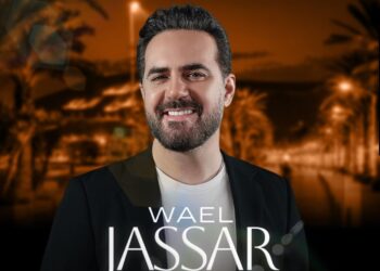 وائل جسار يضرب موعدا مع جمهوره المغربي في حفل فني بأكادير