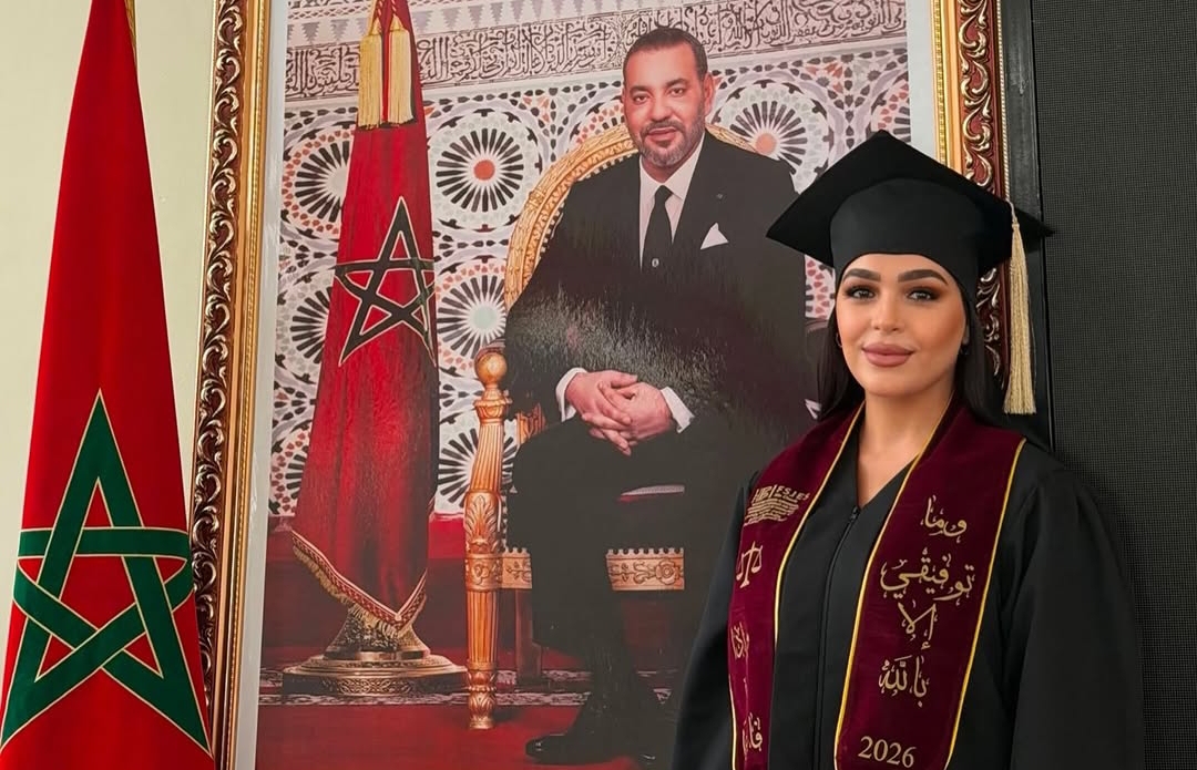 حليمة بحراوي تحتفل بتخرجها وتؤكد: “بداية رحلة جديدة نحو تحقيق الطموحات”
