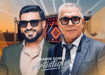 وليد الرحماني وعبد العزيز الستاتي يجتمعان في سهرة شعبية استثنائية بالمحمدية