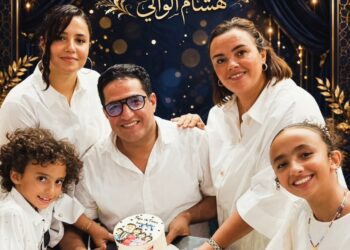 هشام الوالي يحتفل بعيد ميلاده وسط أجواء عائلية دافئة