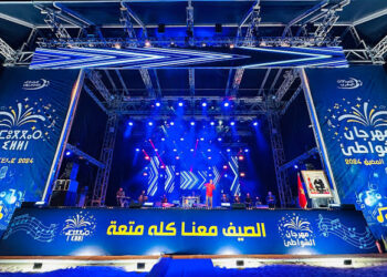 نسيم حداد ويونس الرباطي يختتمان سهرات مهرجان الشواطئ لاتصالات المغرب بالمضيق