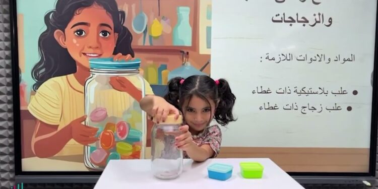 كيف أحضر ابني لدخول الروض في سنته الأولى؟