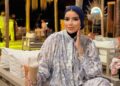الموت يفجع حفصة أبحيح..
