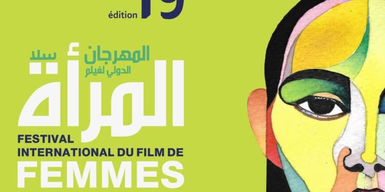 سلا تحتضن الدورة الـ19 للمهرجان الدولي لفيلم المرأة