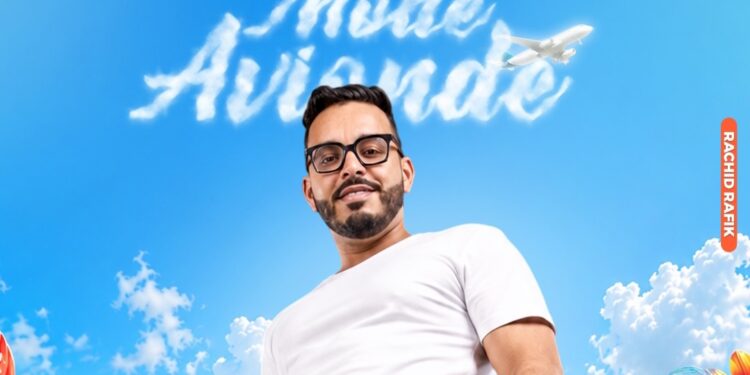 رشيد رفيق يلتقي جمهوره بالدار البيضاء في عرض «Mode Avion»