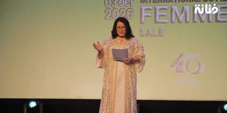 أجواء حصرية وإطلالات راقية للمشاهير المغاربة في المهرجان الدولي لفيلم المرأة بسلا