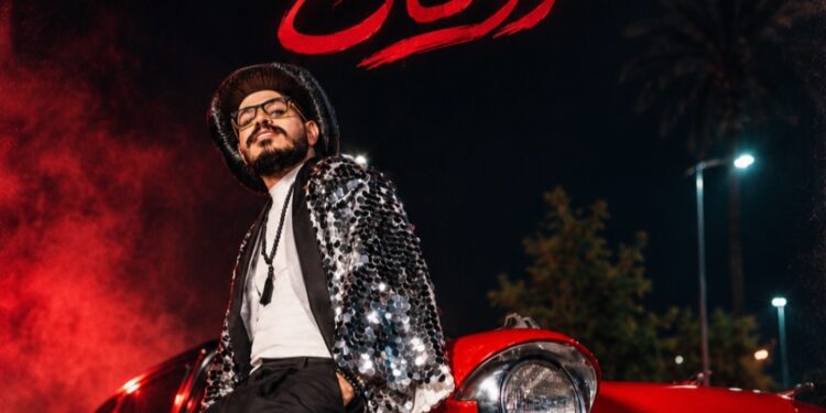 محمد الرفاعي يحتفل بوصول «روقان» إلى مليون مشاهدة ويشكر جمهوره