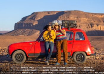 الفيلم السينمائي الجديد “عزيزي الصغير”..بداية رحلة إنسانية بين الخوف والتحرر وقوة الأخوة