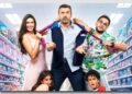 فيلم «مطلوب عائليا» يتصدر شباك التذاكر في أول أيام عرضه