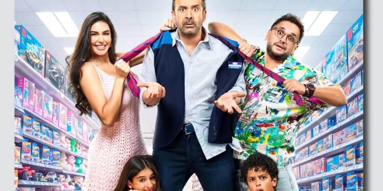 فيلم «مطلوب عائليا» يتصدر شباك التذاكر في أول أيام عرضه