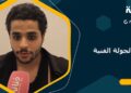 أشرف مسياح: “دار النسا أول تجربة تلفزيونية ديالي/ كتعجبني وكنفتخر بيها/ ضباب”