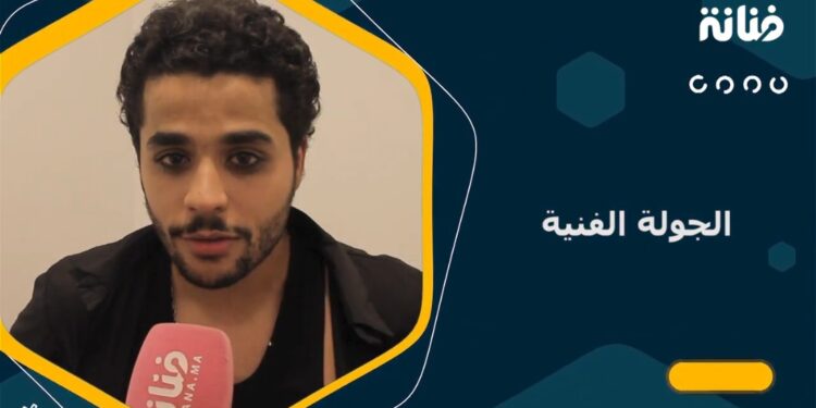 أشرف مسياح: “دار النسا أول تجربة تلفزيونية ديالي/ كتعجبني وكنفتخر بيها/ ضباب”