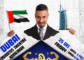 الكوميدي يسار يعلن عن عرضه «لمهيب» في الإمارات