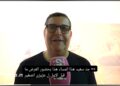 أبطال الفيلم السينمائي “عزيزي الصغير” :فيلم يعالج مشكل التوحد و”التصوير كان فجو عائلي”