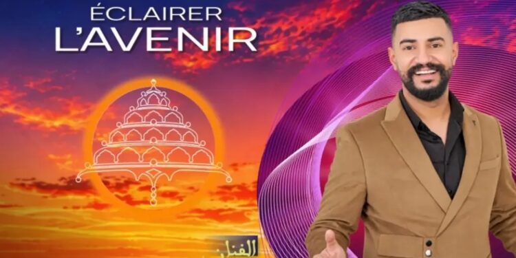 عصام سرحان يشوق جمهوره لحفل فني مرتقب ضمن مهرجان تازة