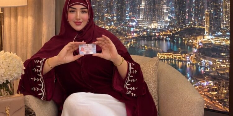 صوفيا أولحيان تنضم إلى قائمة الحاصلين على الإقامة الذهبية في الإمارات العربية المتحدة