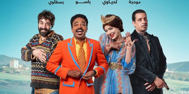 محمد باسو يروج لفيلم «آية وهادي» ويشيد بنجومه..تفاصيل